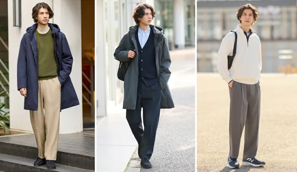 coveruniqlobundfaltenhose.png