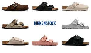 birk51463.png