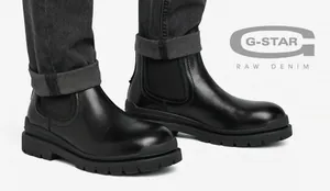 gstar54841649.jpg